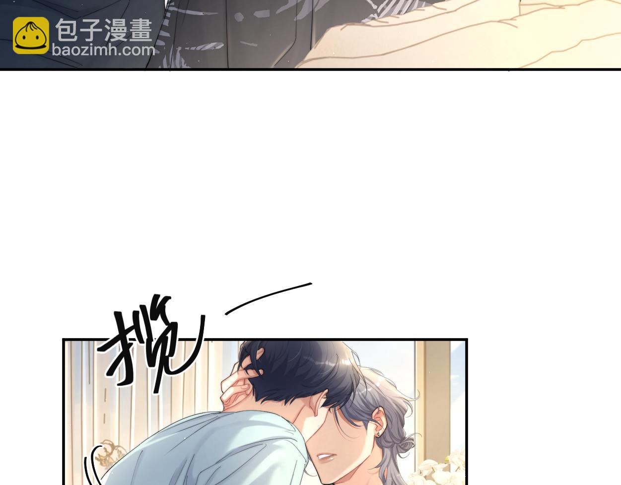 第64话 我只要你！(1/3)-第67话