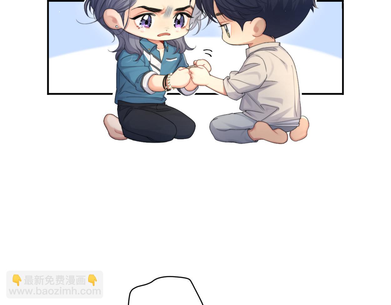 第64话 我只要你！(1/3)-第67话