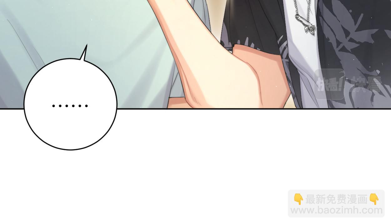 第66话 再给我一次爱你的机会(1/2)-第69话