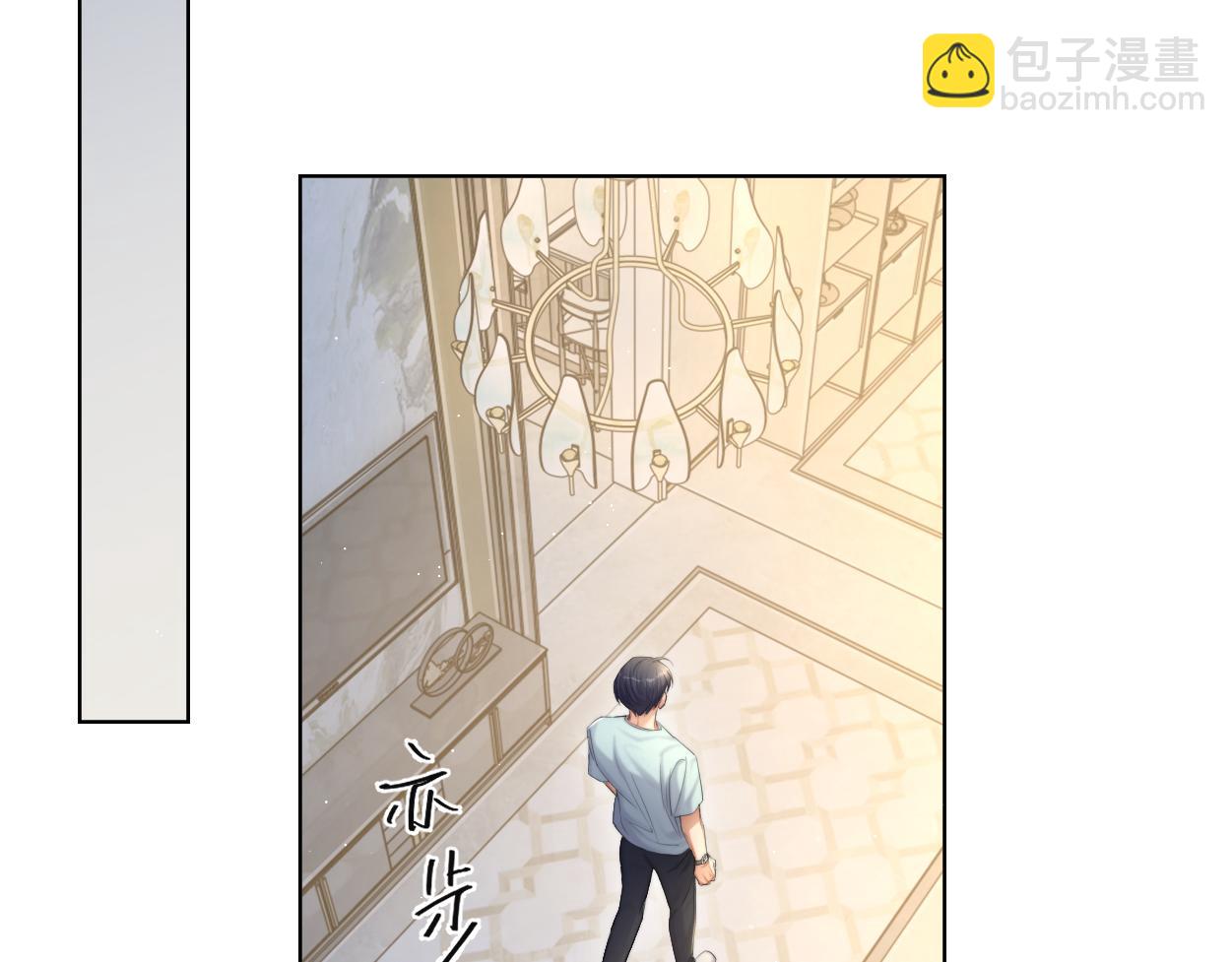 第66话 再给我一次爱你的机会(1/2)-第69话