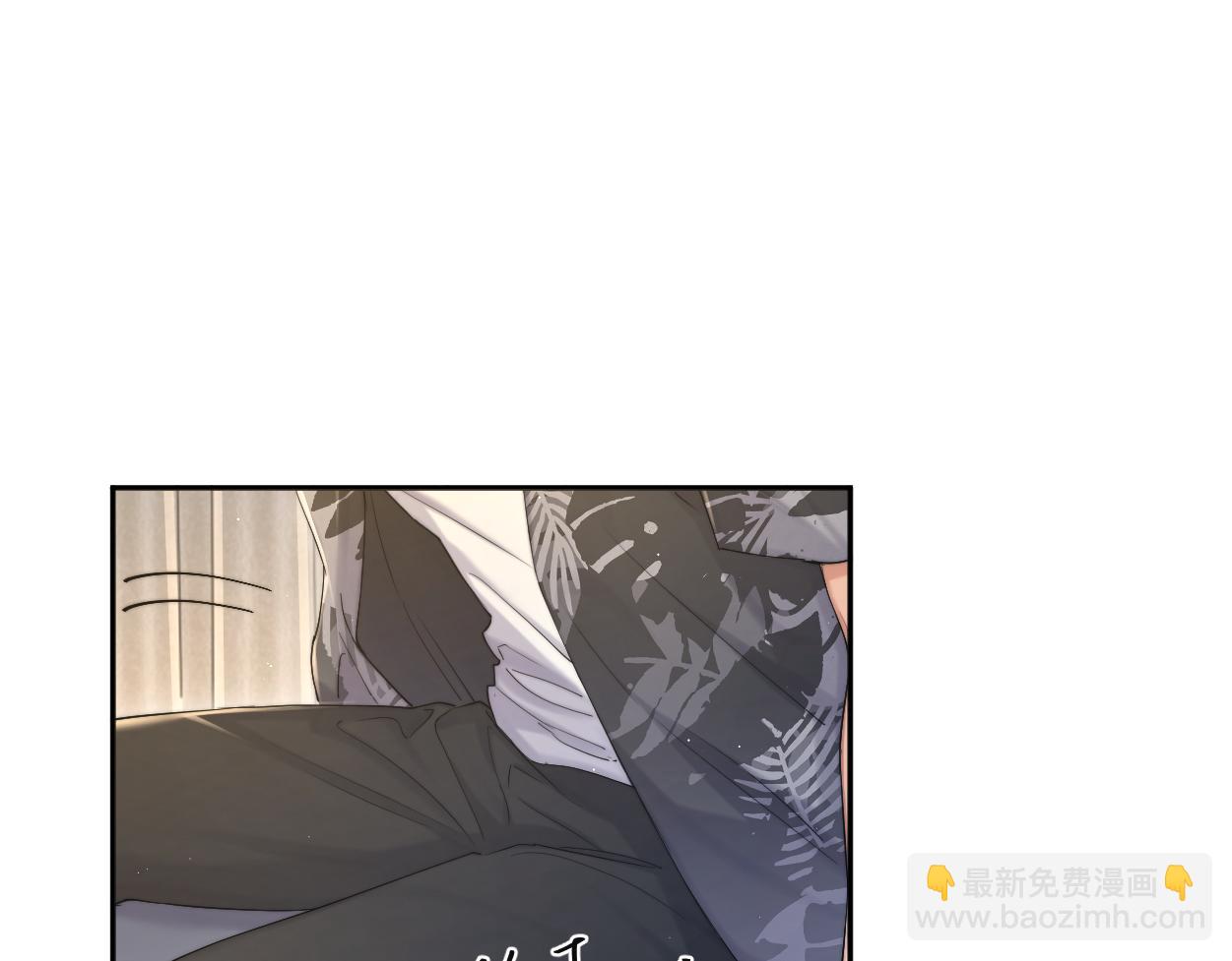 第66话 再给我一次爱你的机会(1/2)-第69话