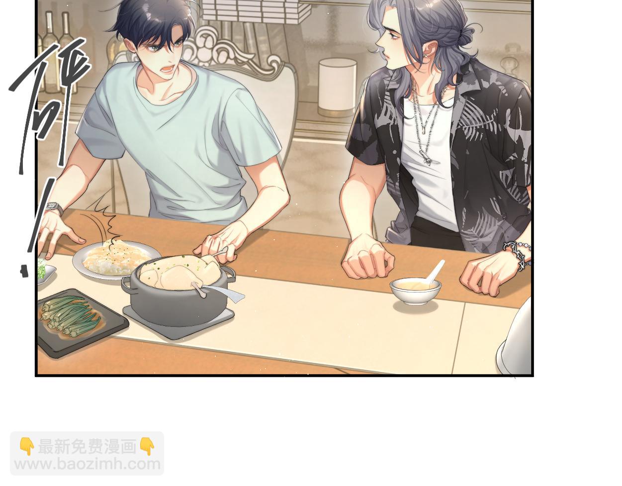 第66话 再给我一次爱你的机会(1/2)-第69话