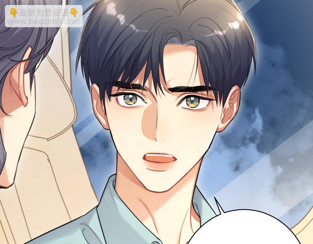 第68话 我怎么会弄丢你...(1/3)-第71话