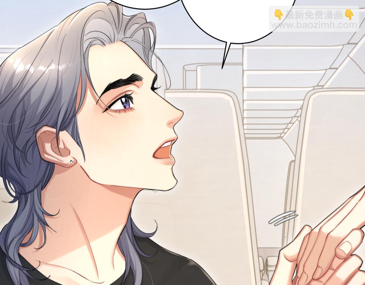 第68话 我怎么会弄丢你...(1/3)-第71话