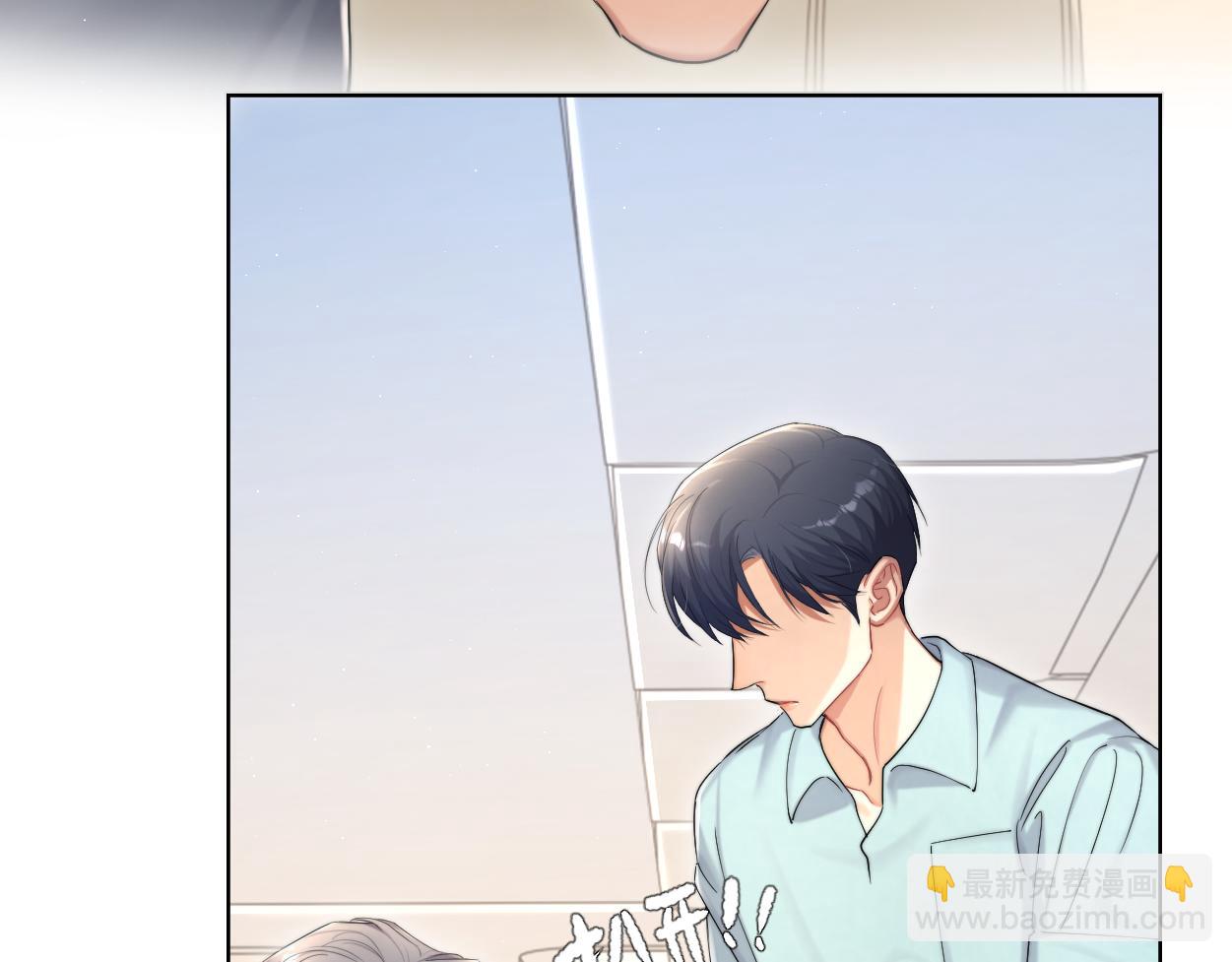 第68话 我怎么会弄丢你...(1/3)-第71话