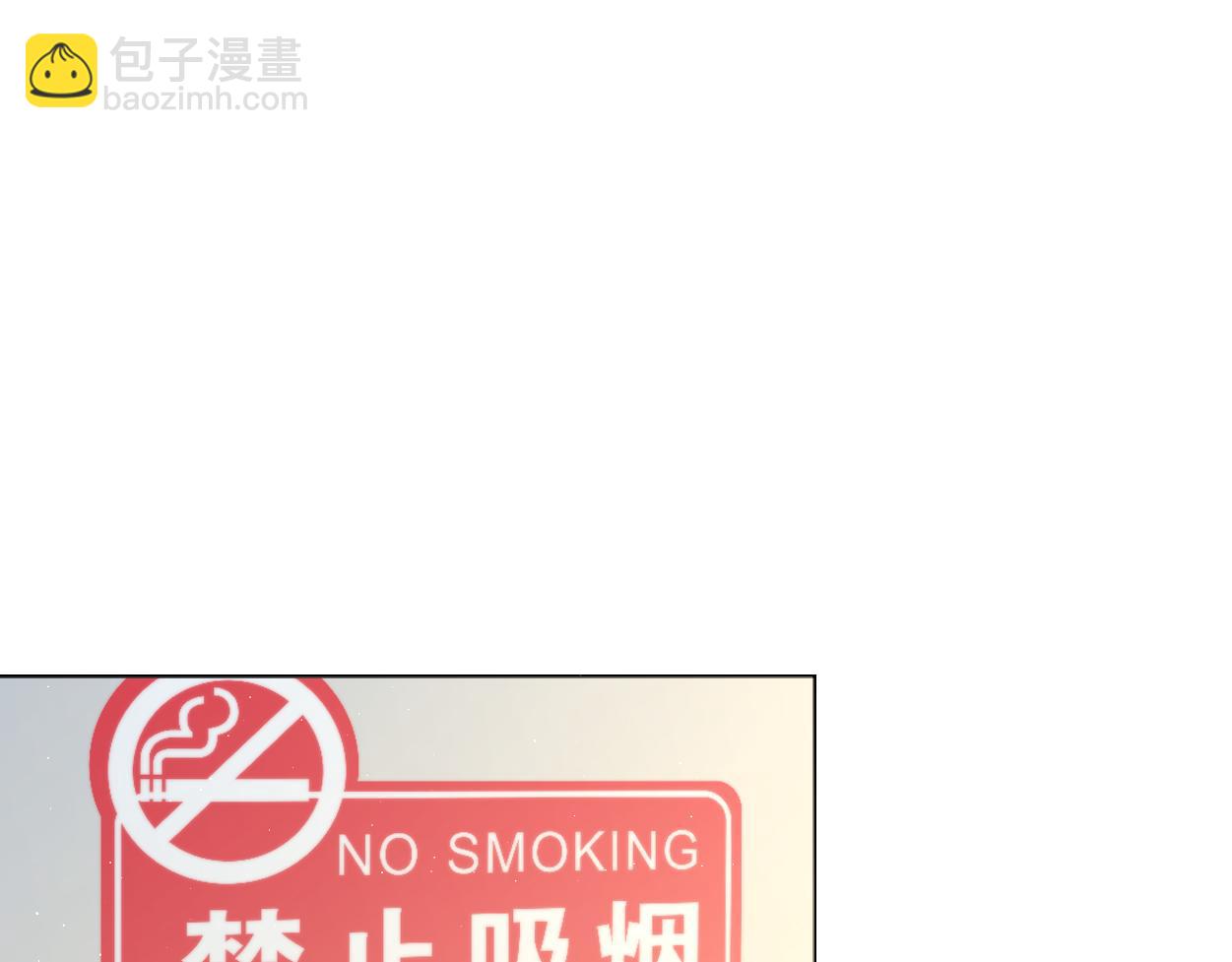 第68话 我怎么会弄丢你...(1/3)-第71话