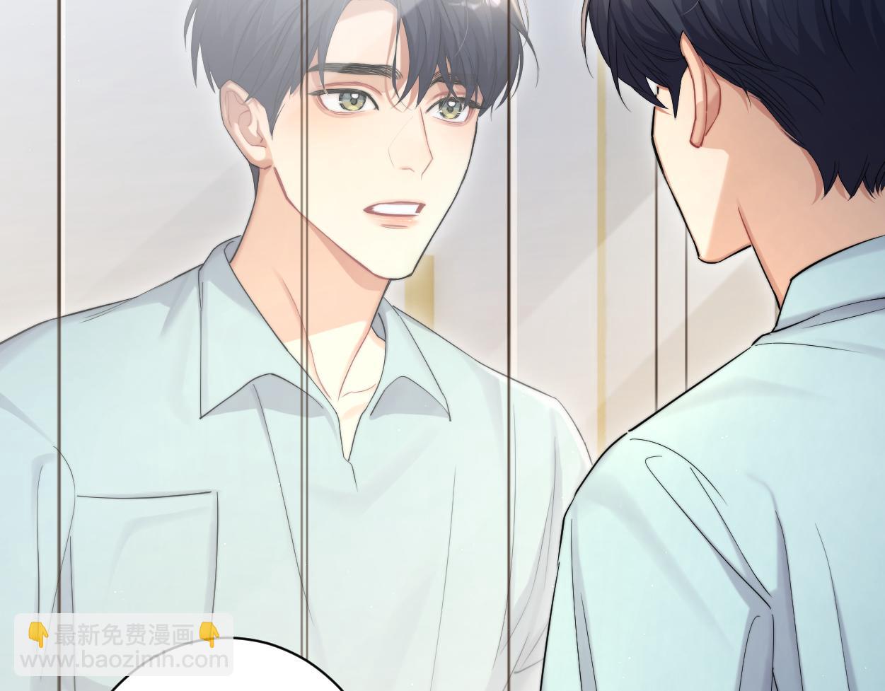 第68话 我怎么会弄丢你...(1/3)-第71话