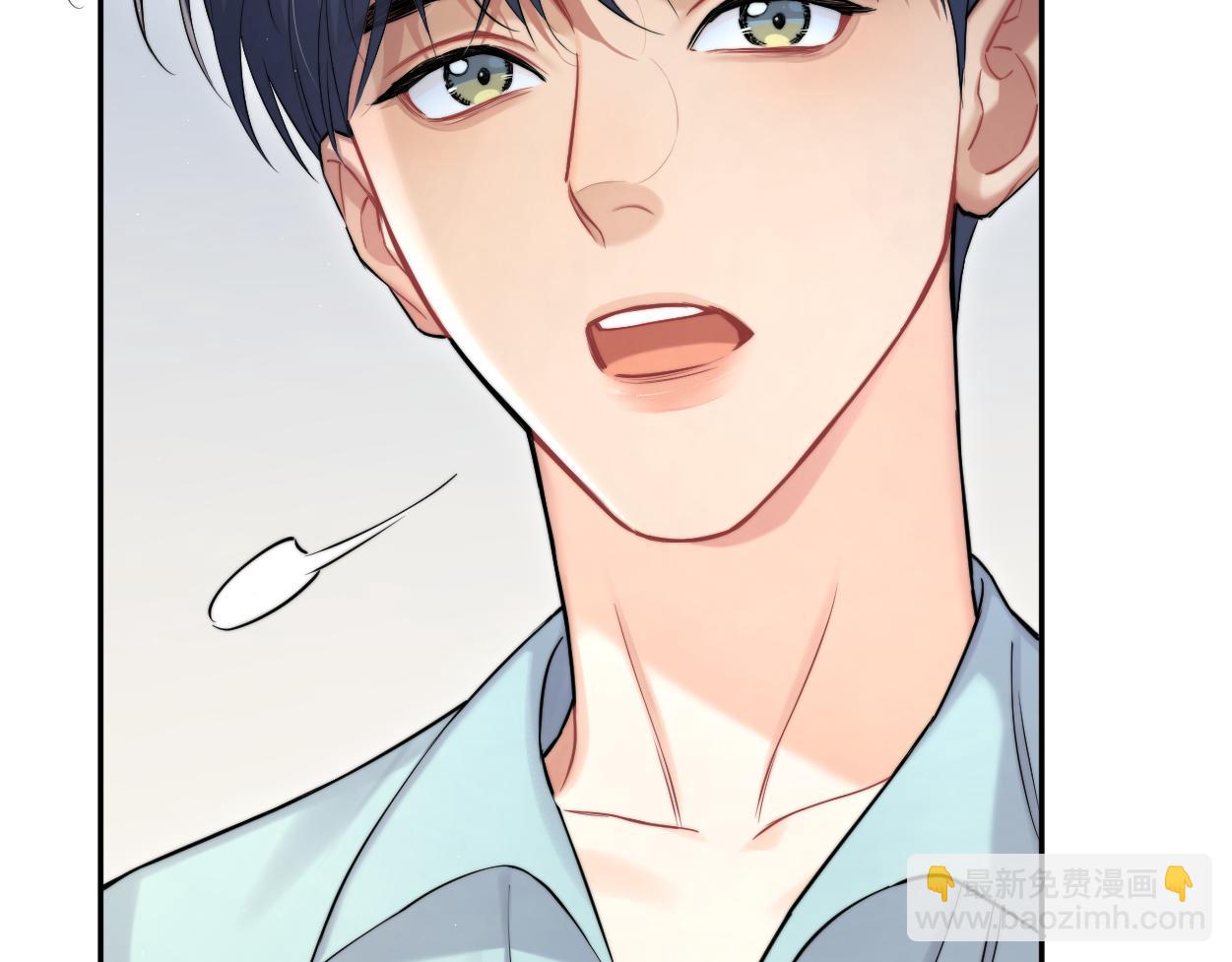 第70话 你只是不在乎我(1/2)-第73话