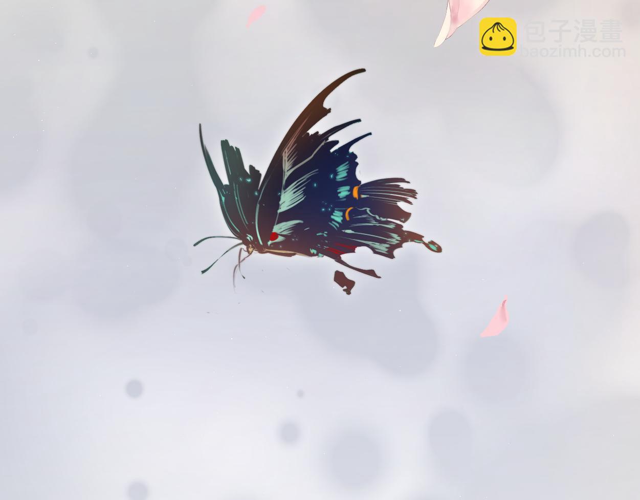 第70话 你只是不在乎我(1/2)-第73话