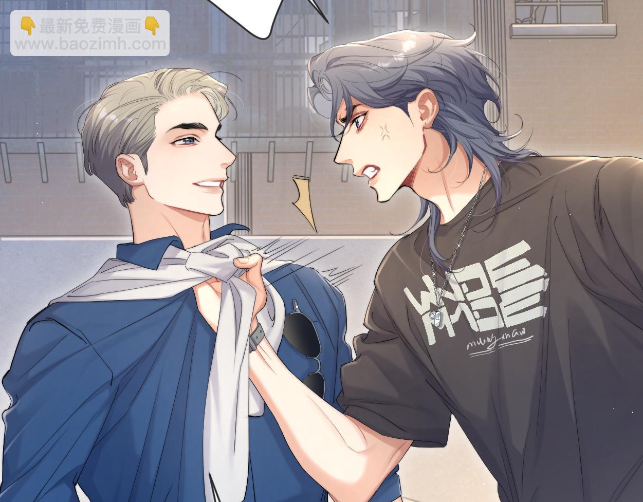 第72话 心疼(1/3)-第75话