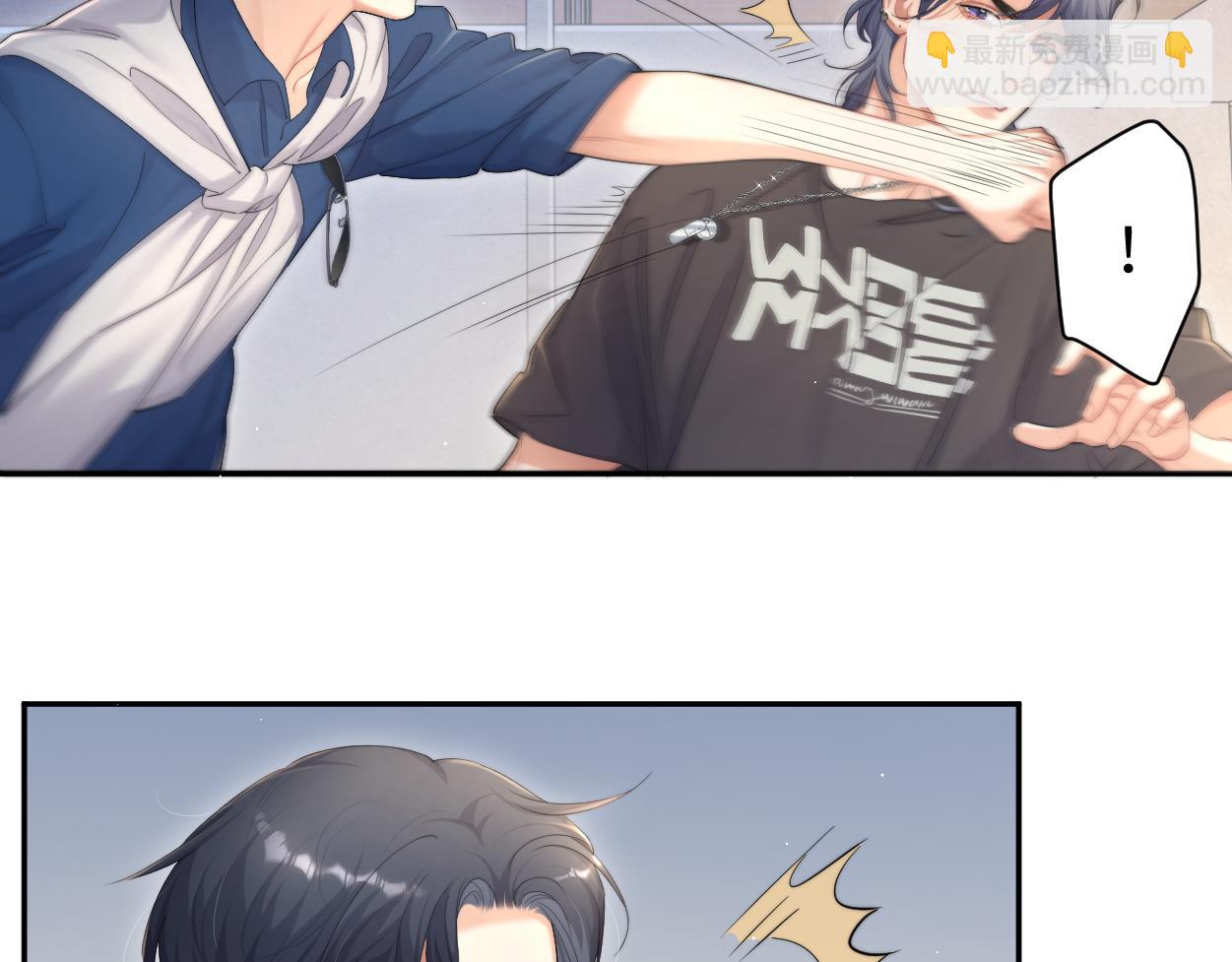 第72话 心疼(1/3)-第75话