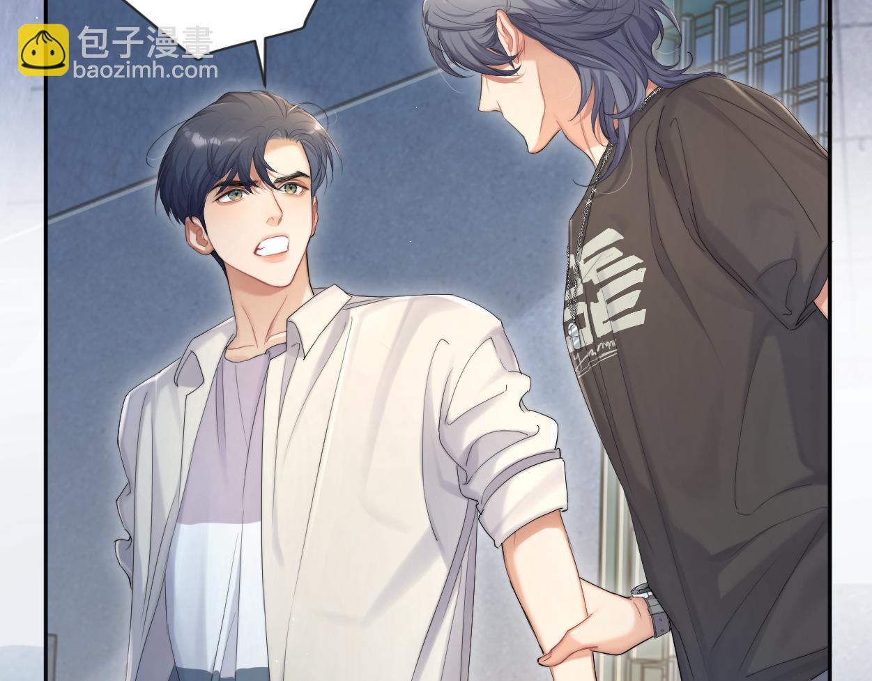 第72话 心疼(1/3)-第75话