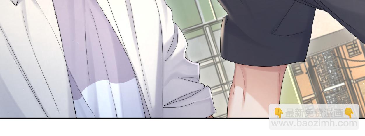 第72话 心疼(1/3)-第75话