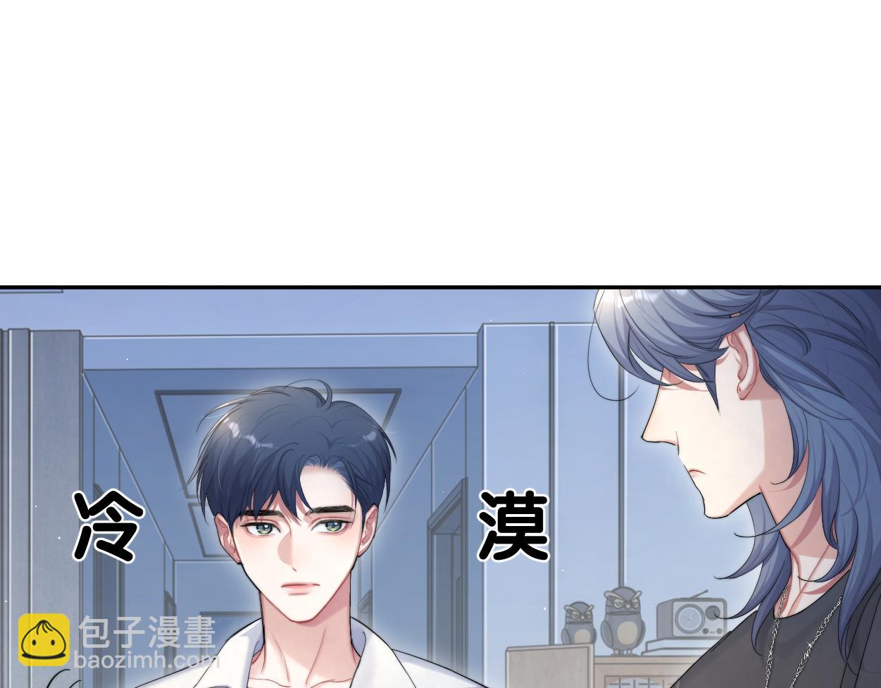 第72话 心疼(1/3)-第75话