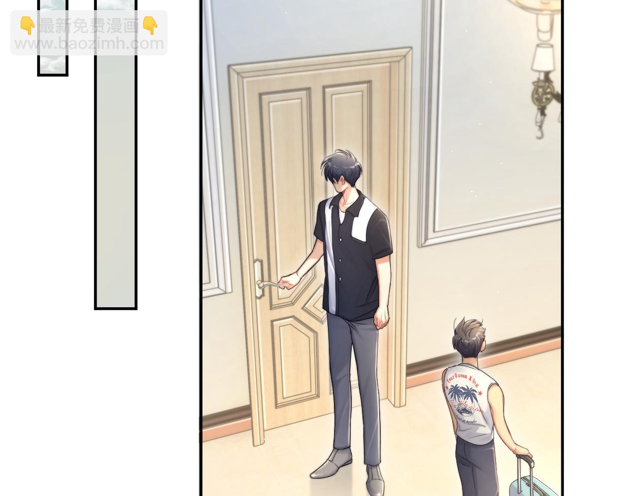 第74话 女...女儿？！(1/3)-第77话