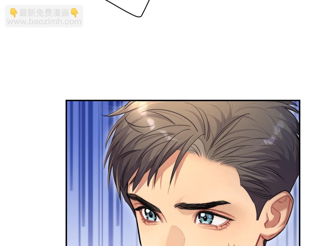 第74话 女...女儿？！(1/3)-第77话