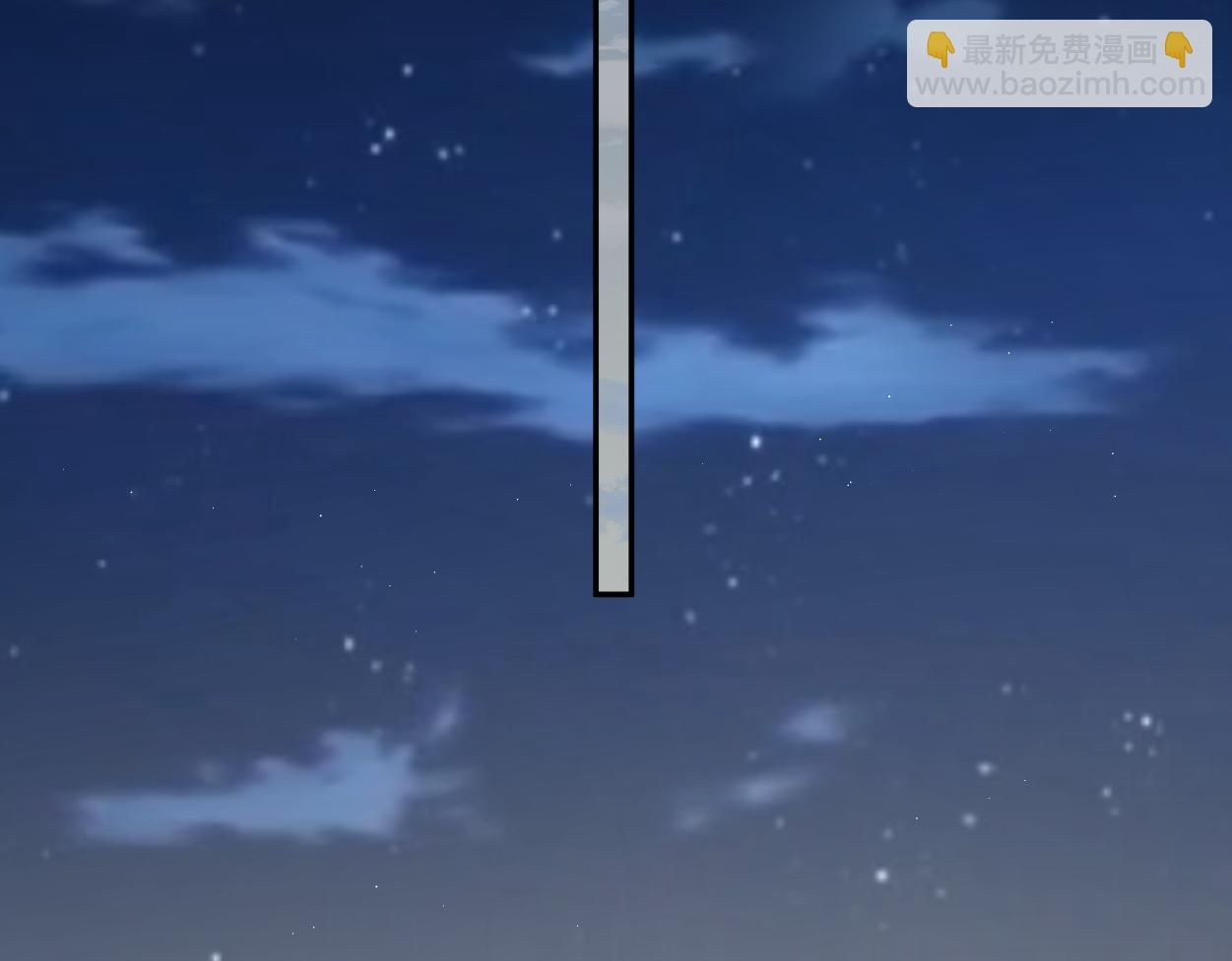 第76话 我在给你敲核桃啊!!!(1/2)-第79话