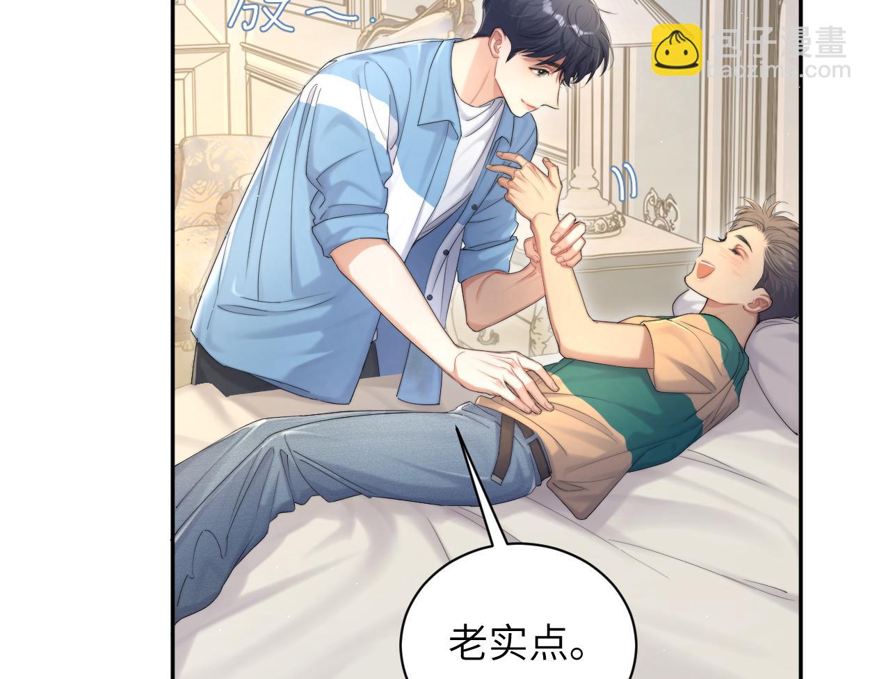 第76话 我在给你敲核桃啊!!!(1/2)-第79话