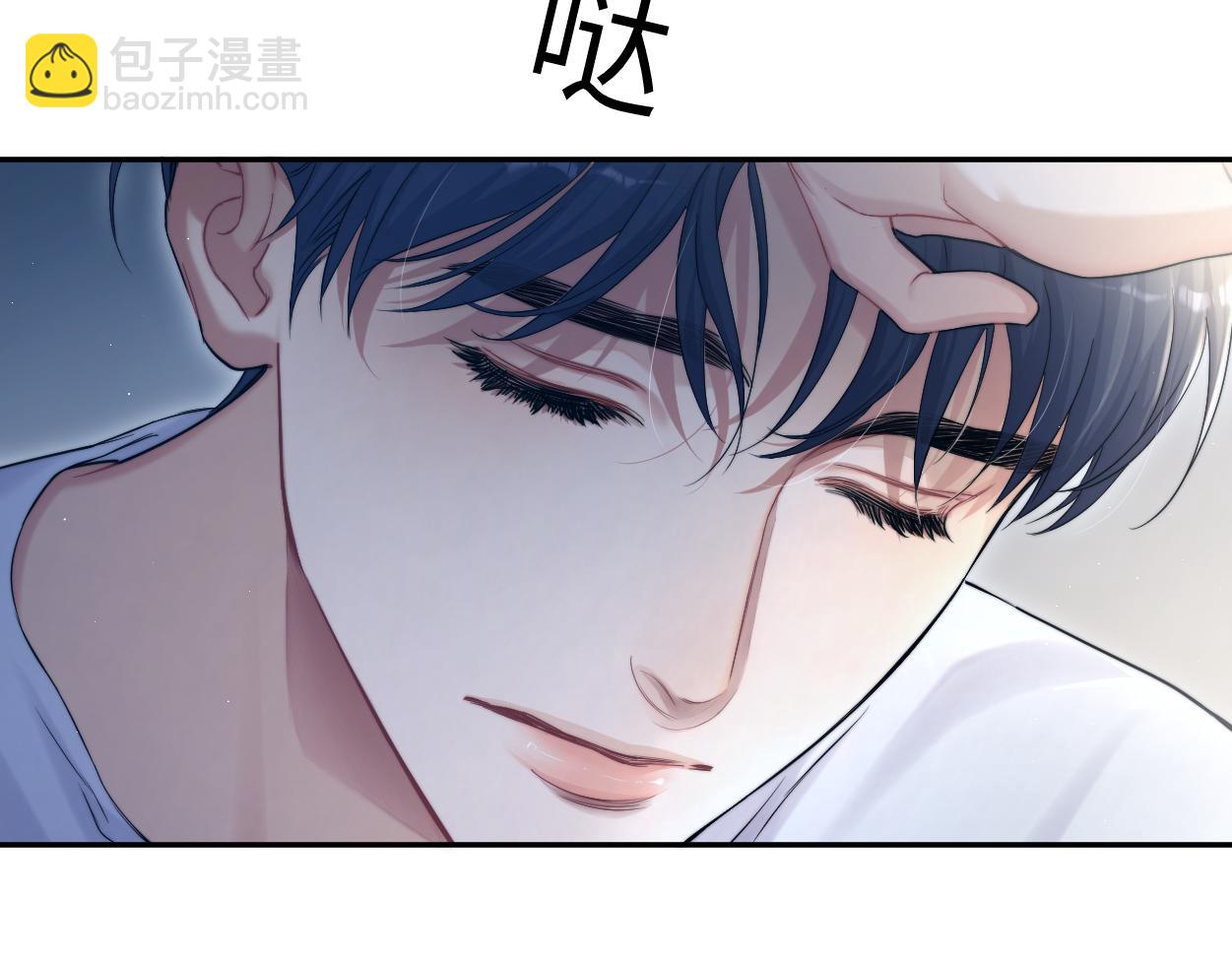 第76话 我在给你敲核桃啊!!!(1/2)-第79话