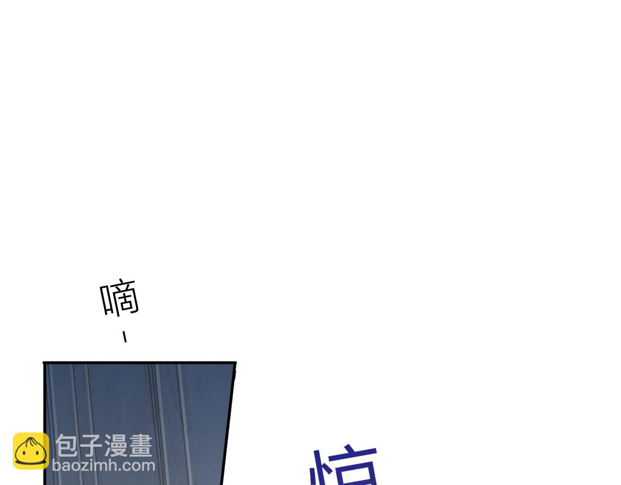 第76话 我在给你敲核桃啊!!!(1/2)-第79话