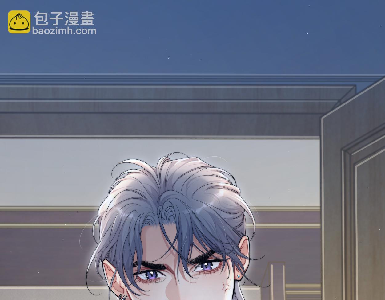 第76话 我在给你敲核桃啊!!!(1/2)-第79话