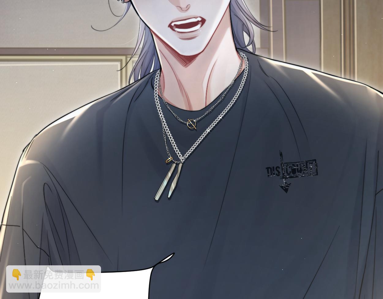 第76话 我在给你敲核桃啊!!!(1/2)-第79话