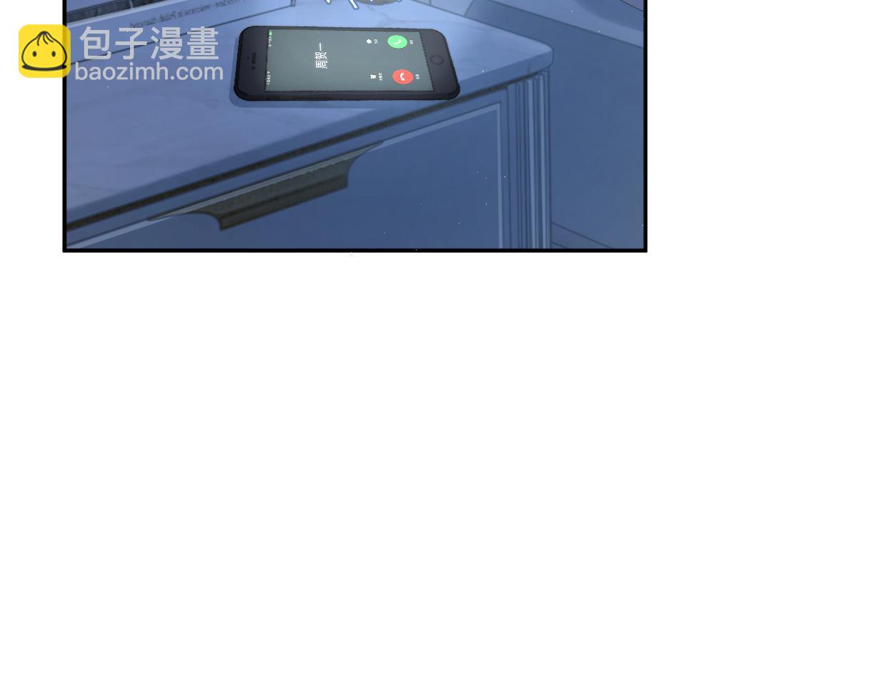 第76话 我在给你敲核桃啊!!!(1/2)-第79话