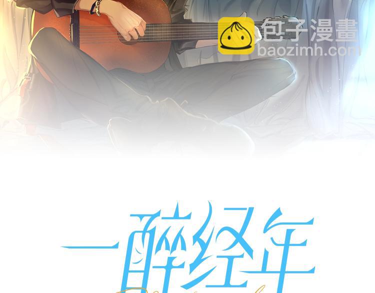 第7话 新的玩法(1/2)-第9话