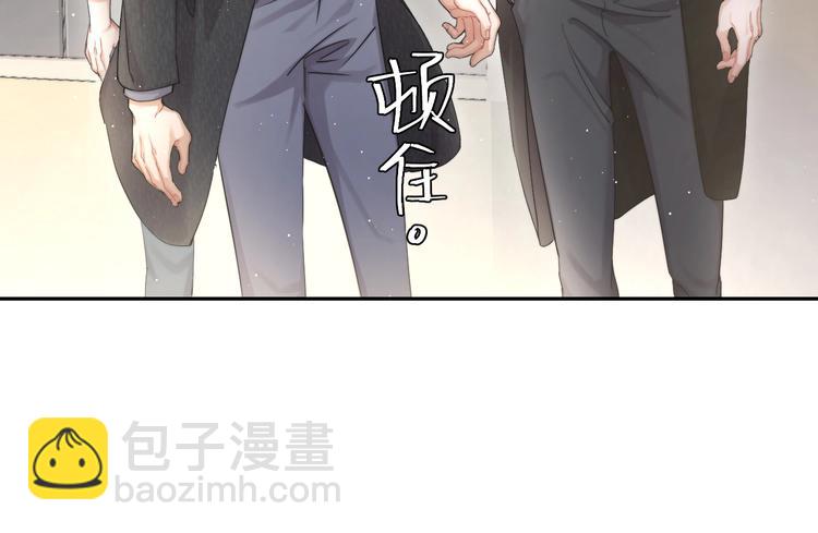 第7话 新的玩法(1/2)-第9话