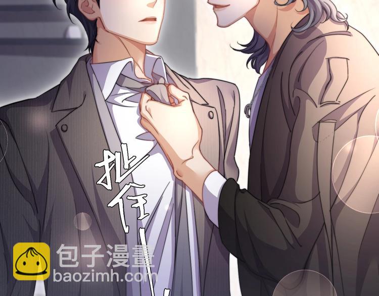 第7话 新的玩法(1/2)-第9话