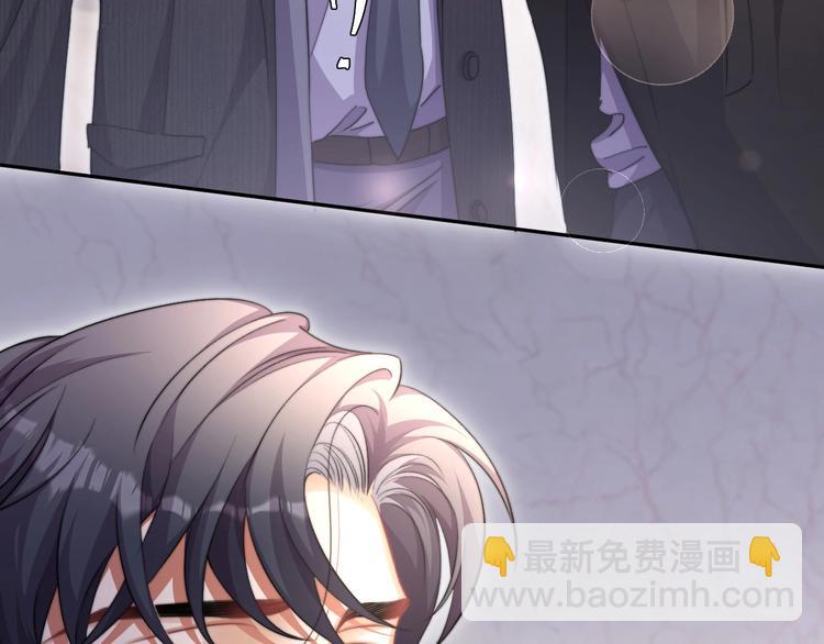 第7话 新的玩法(1/2)-第9话