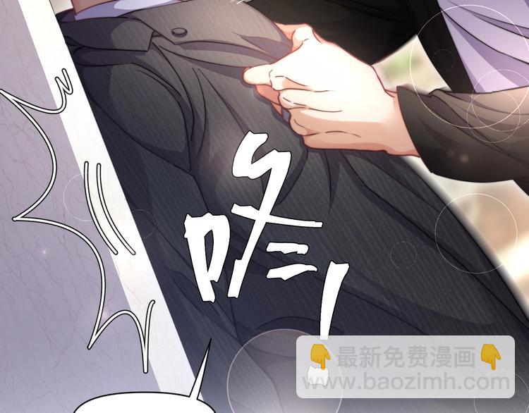 第7话 新的玩法(1/2)-第9话