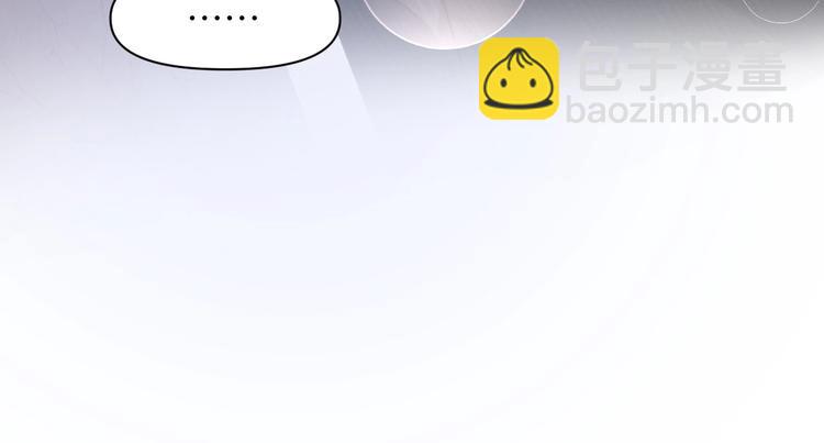 第7话 新的玩法(1/2)-第9话