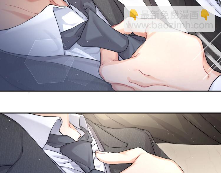 第7话 新的玩法(1/2)-第9话