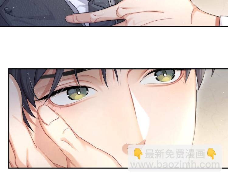 第7话 新的玩法(1/2)-第9话