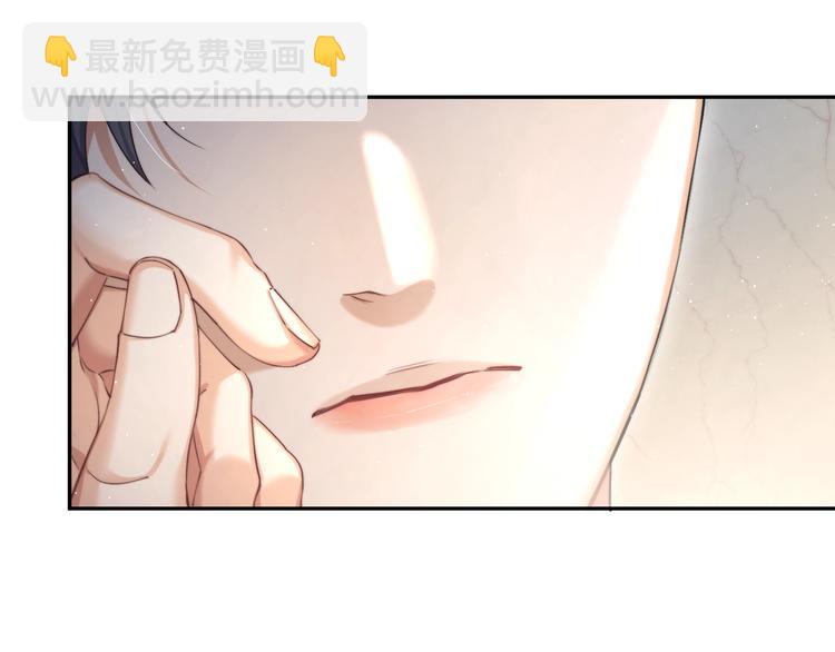 第7话 新的玩法(1/2)-第9话