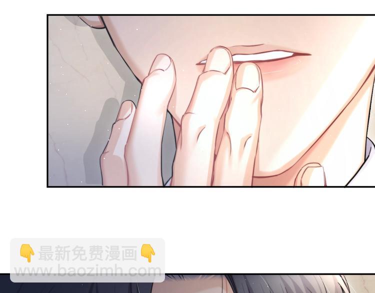 第7话 新的玩法(1/2)-第9话