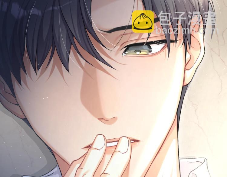 第7话 新的玩法(1/2)-第9话