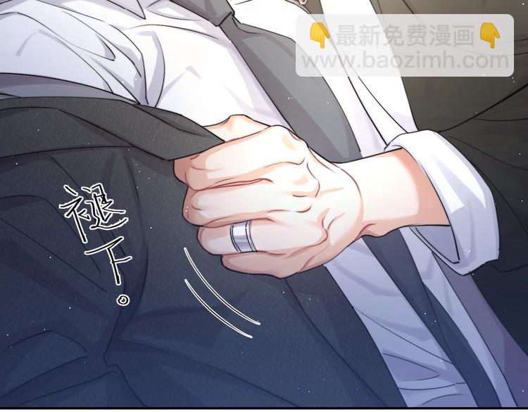 第7话 新的玩法(1/2)-第9话