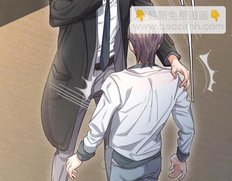 第7话 新的玩法(1/2)-第9话