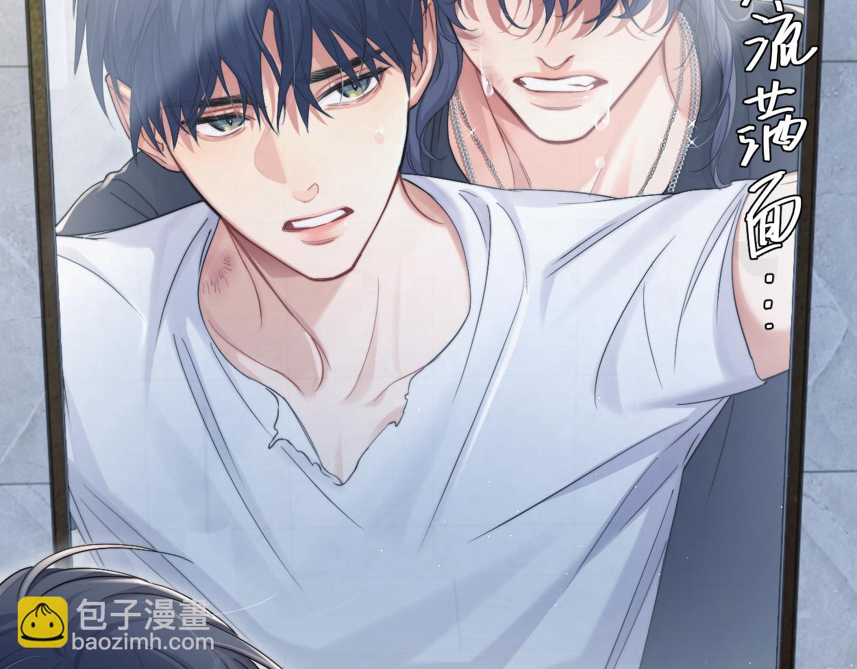 第78话 我不要再看见你(1/3)-第81话