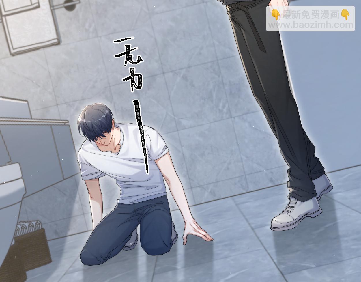 第78话 我不要再看见你(1/3)-第81话