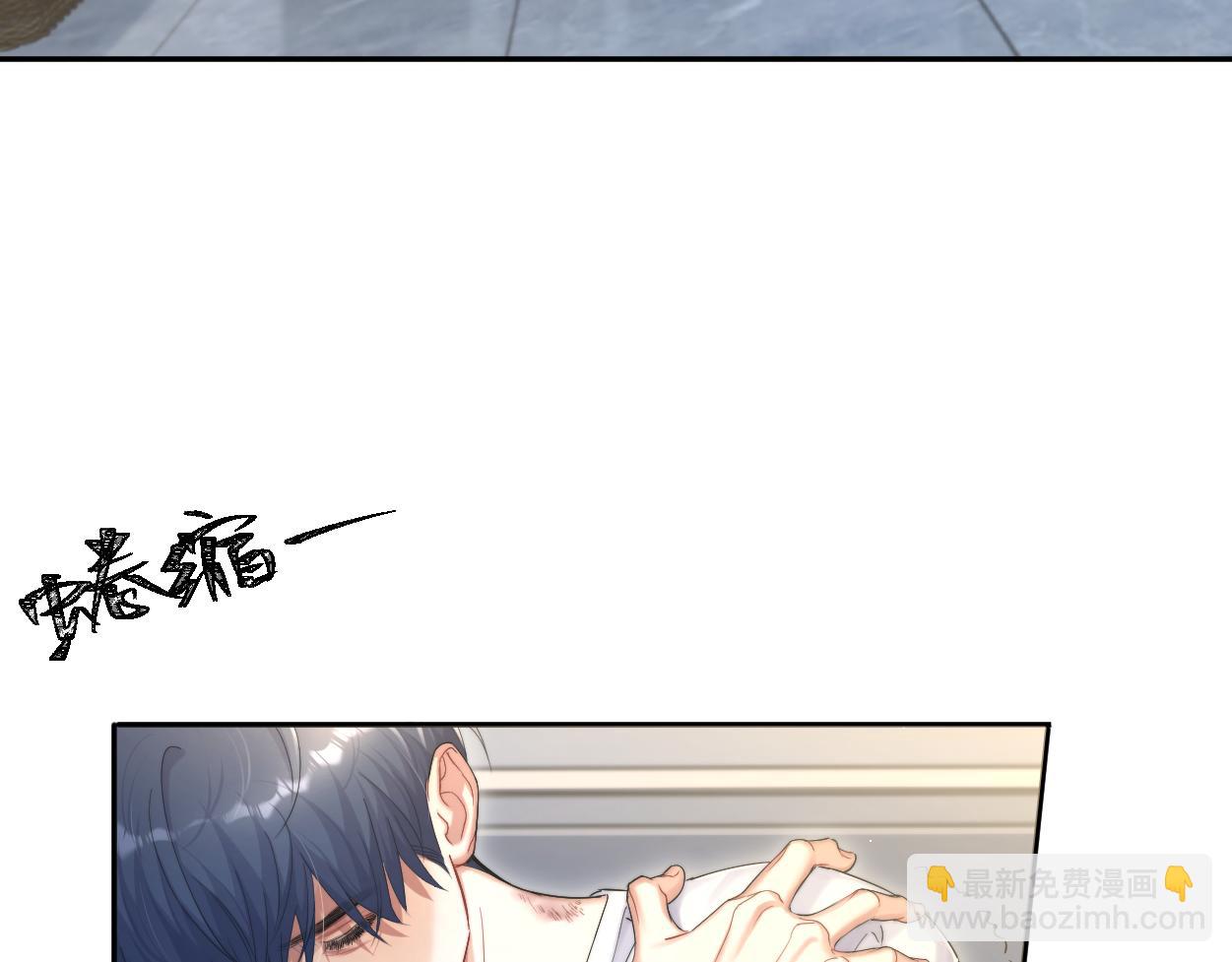 第78话 我不要再看见你(1/3)-第81话