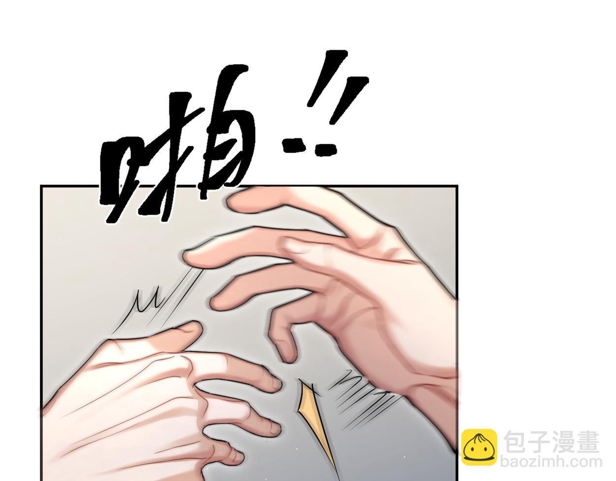 第78话 我不要再看见你(1/3)-第81话