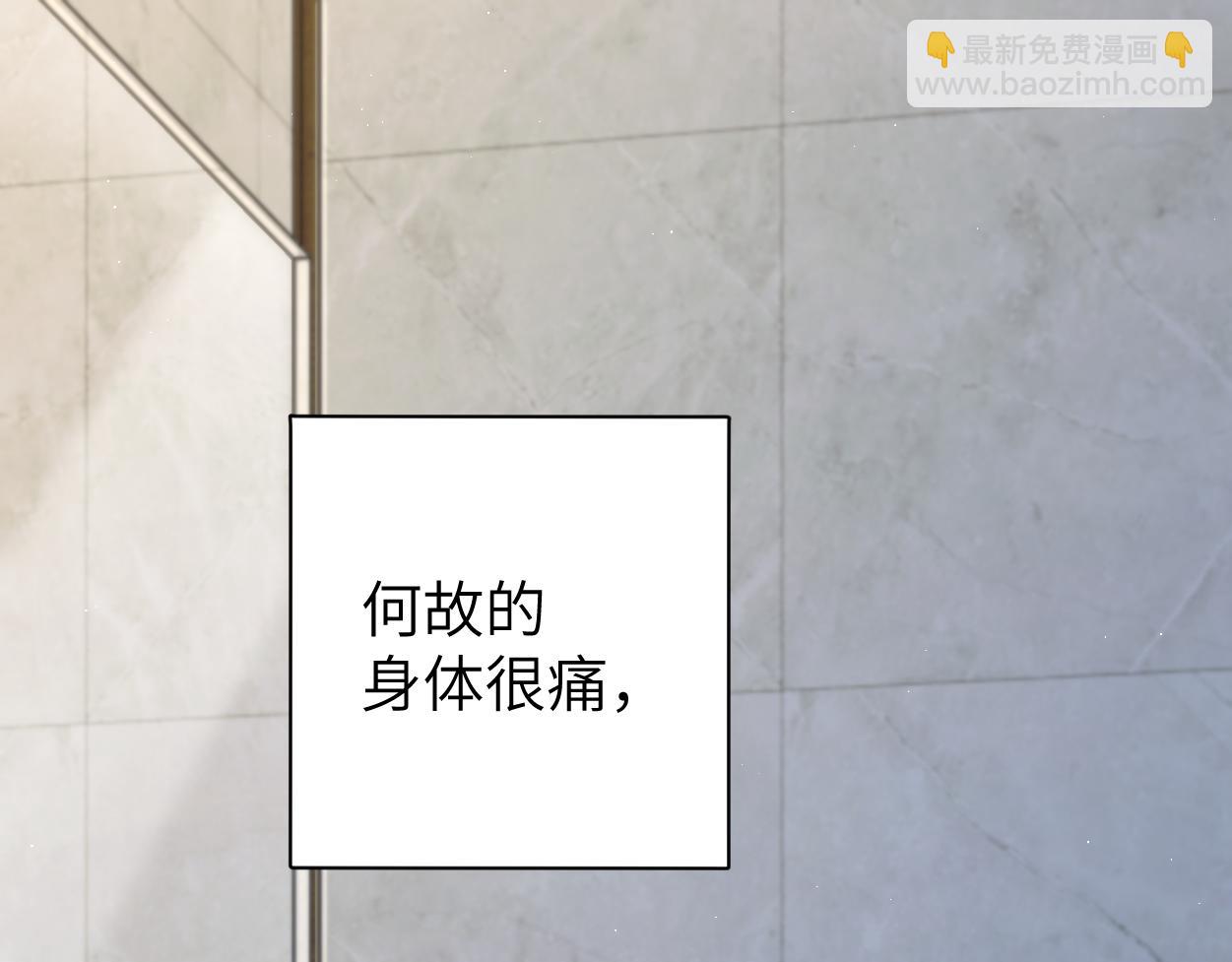 第78话 我不要再看见你(1/3)-第81话