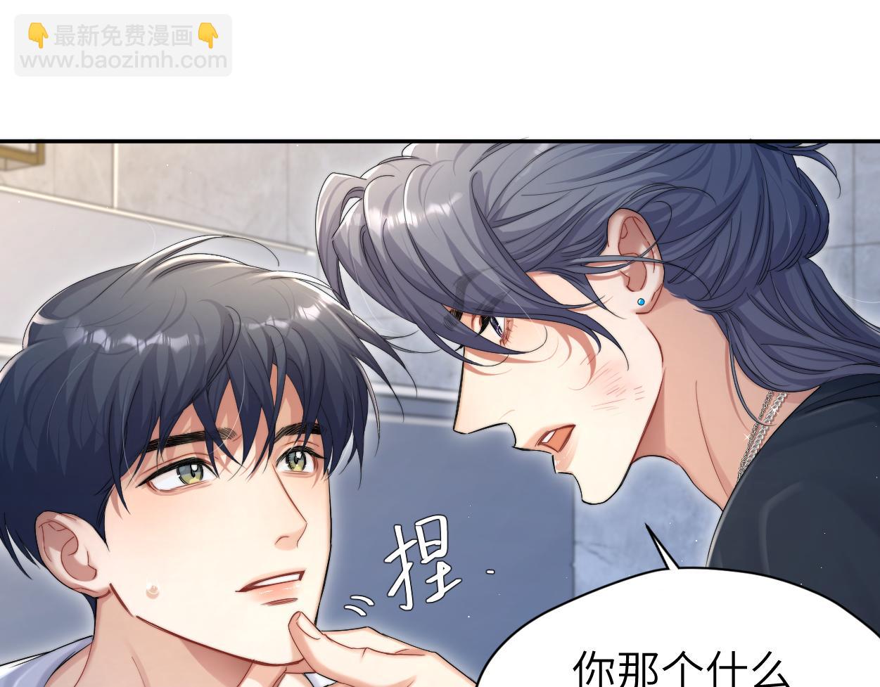 第78话 我不要再看见你(1/3)-第81话