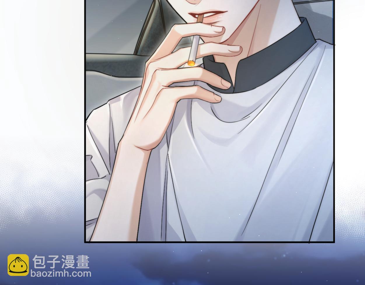 第80话 你爬上来(1/3)-第83话