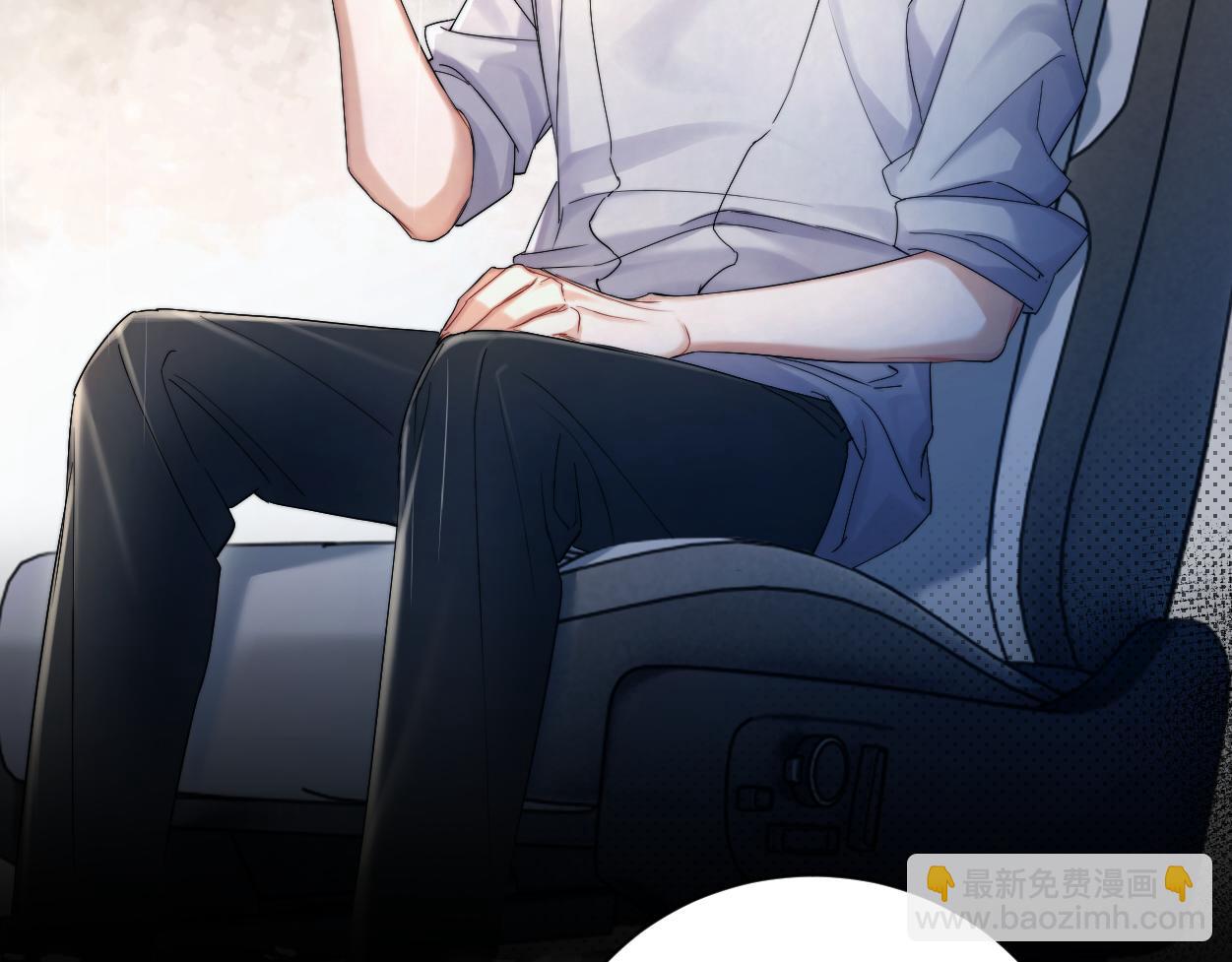 第80话 你爬上来(1/3)-第83话