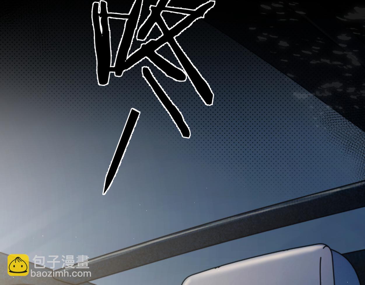 第80话 你爬上来(1/3)-第83话