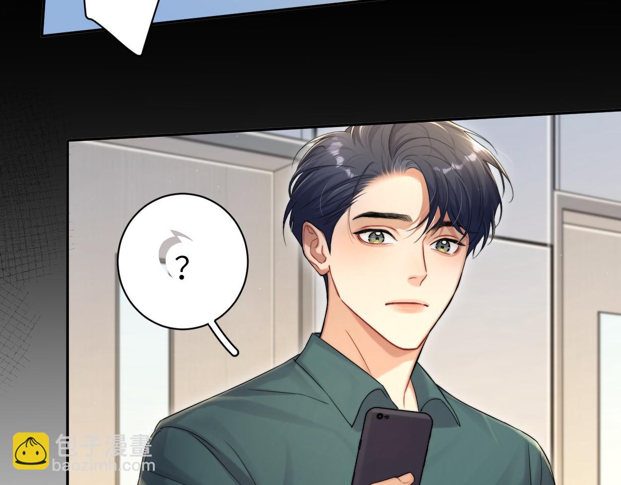 第80话 你爬上来(1/3)-第83话